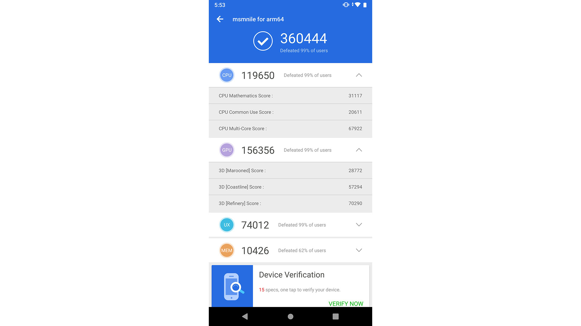 Antuntu benchmark results for the Qualcomm Snapdragon 855