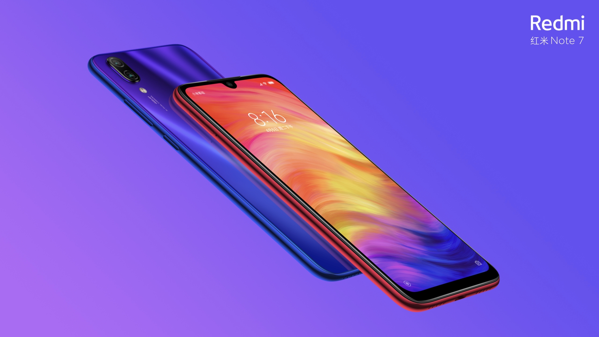 The Redmi Note 7 Pro with 48MP camera will launch in India.