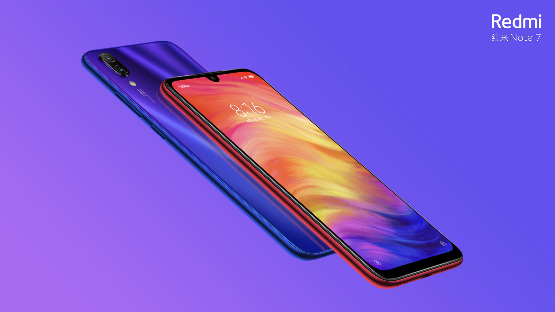 The Redmi Note 7.