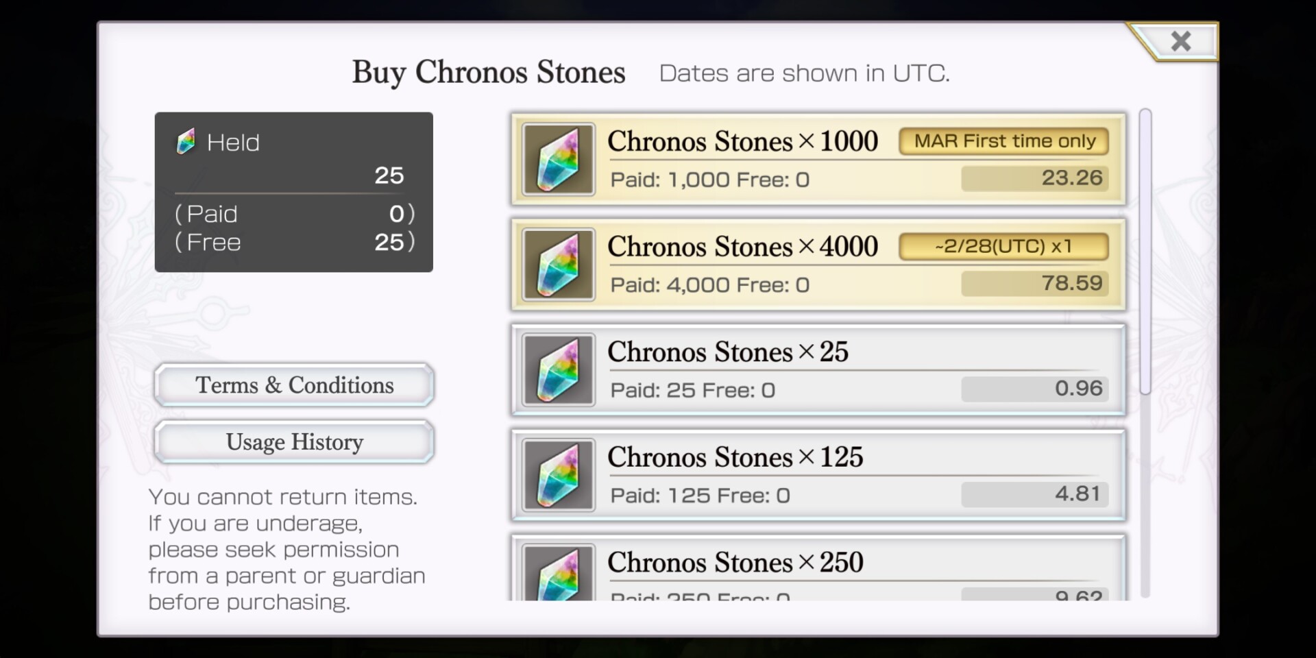Another Eden Review Chronos Stones microtransactions