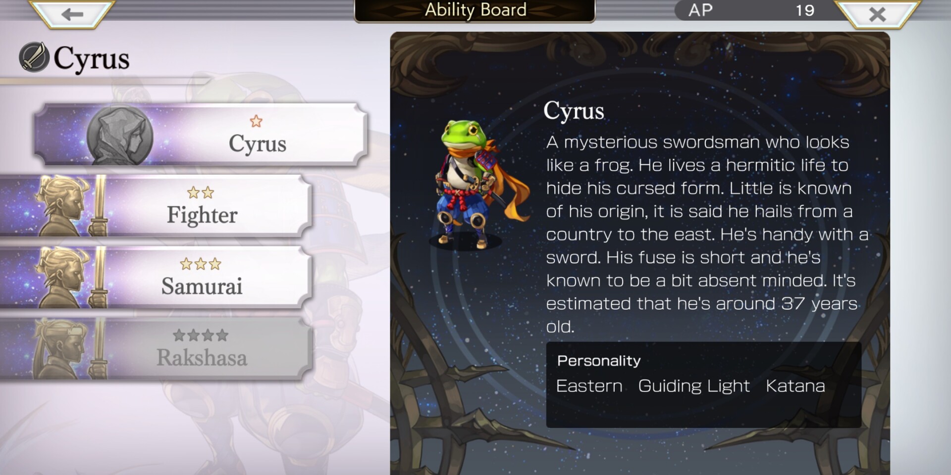 Another Eden Review cyrus frog knight