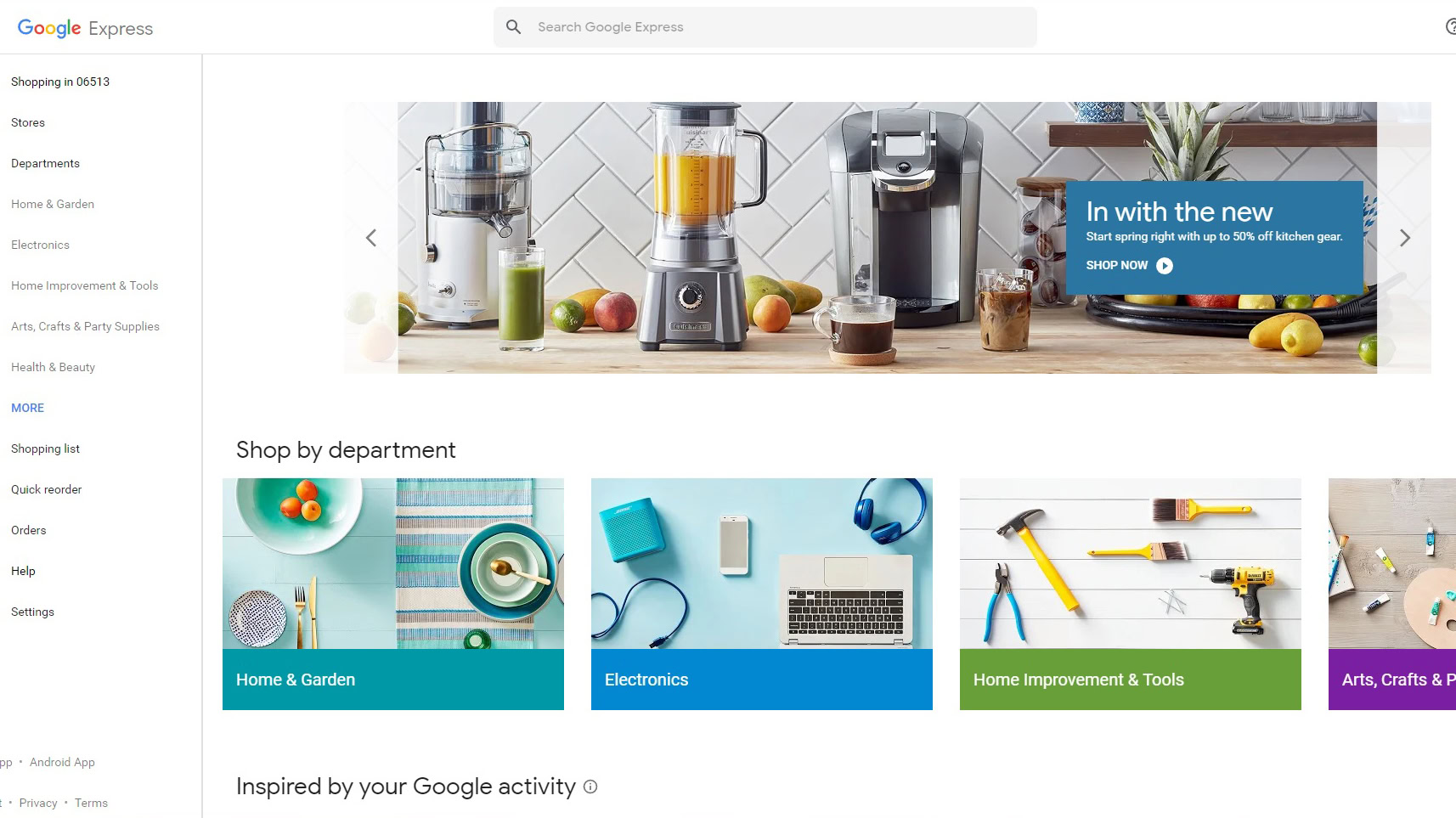 A screenshot of the Google Express front page in March of 2019.