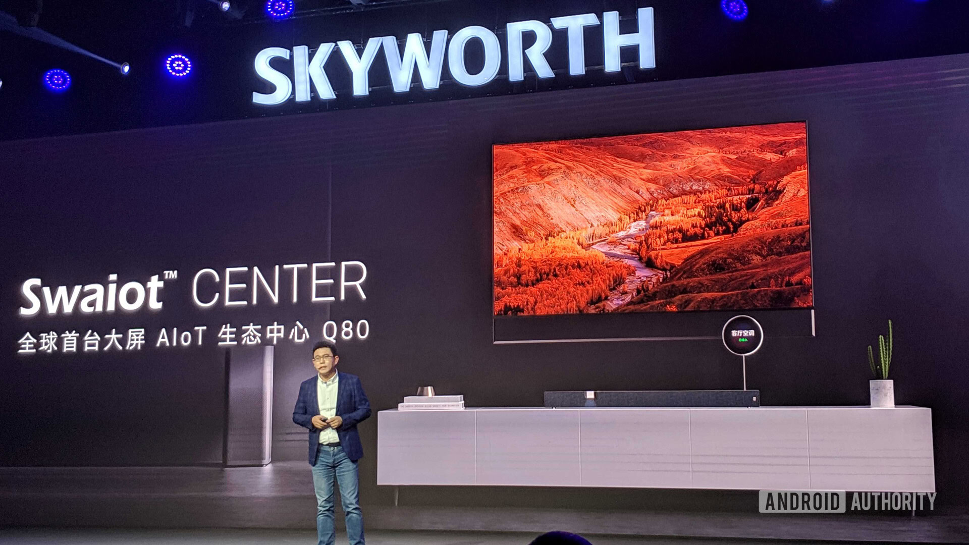 SKYWORTH Q80 TV launch.