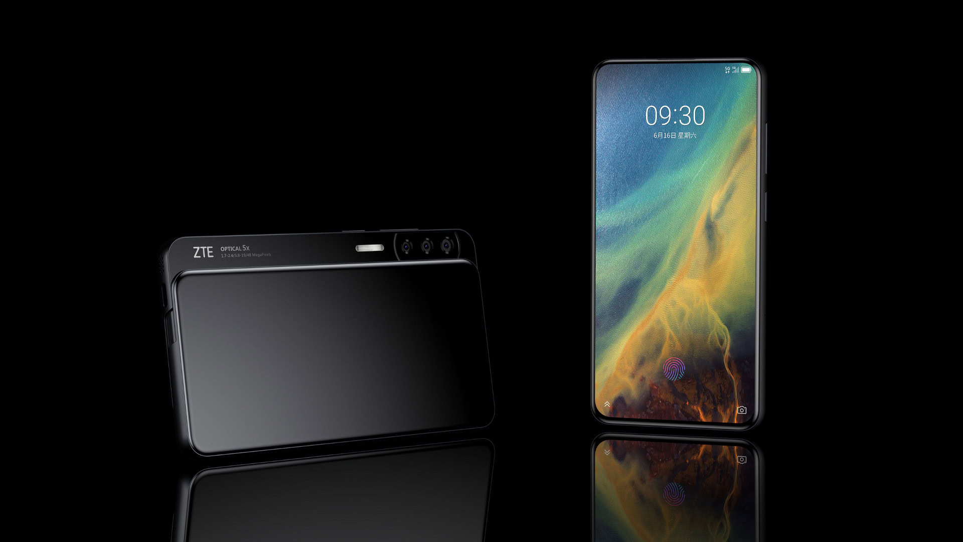 The ZTE Axon S features a horizontal slider design.