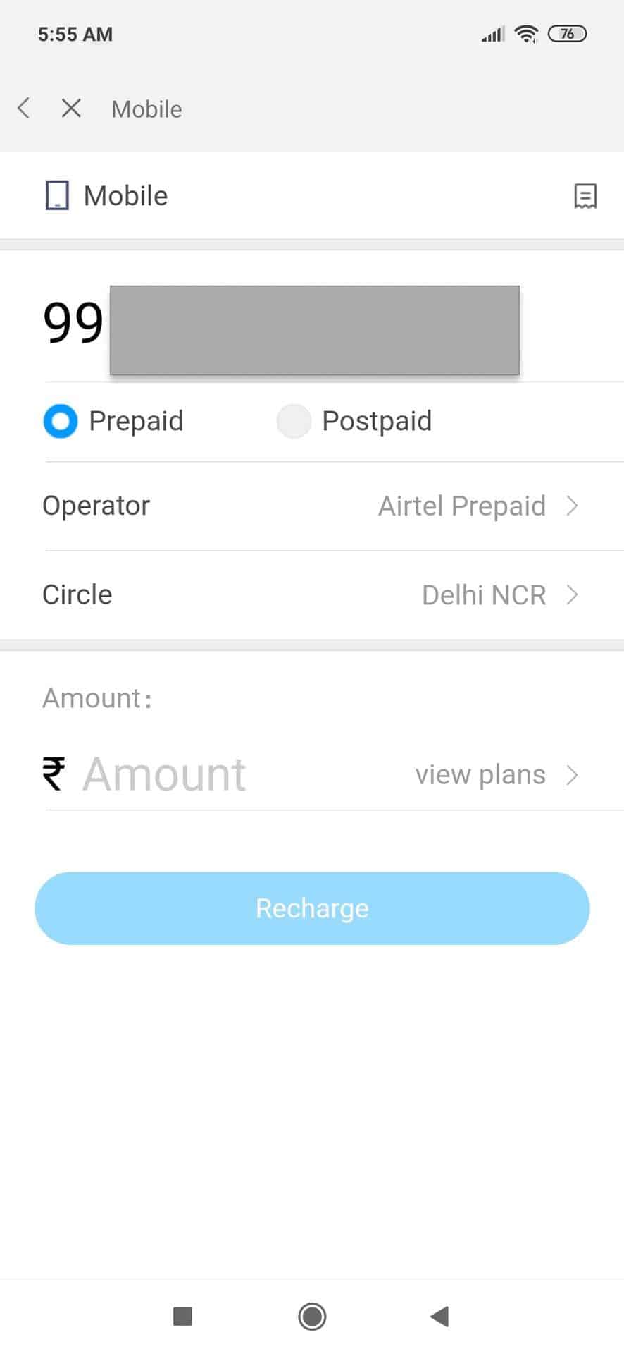 Mi Pay mobile recharge