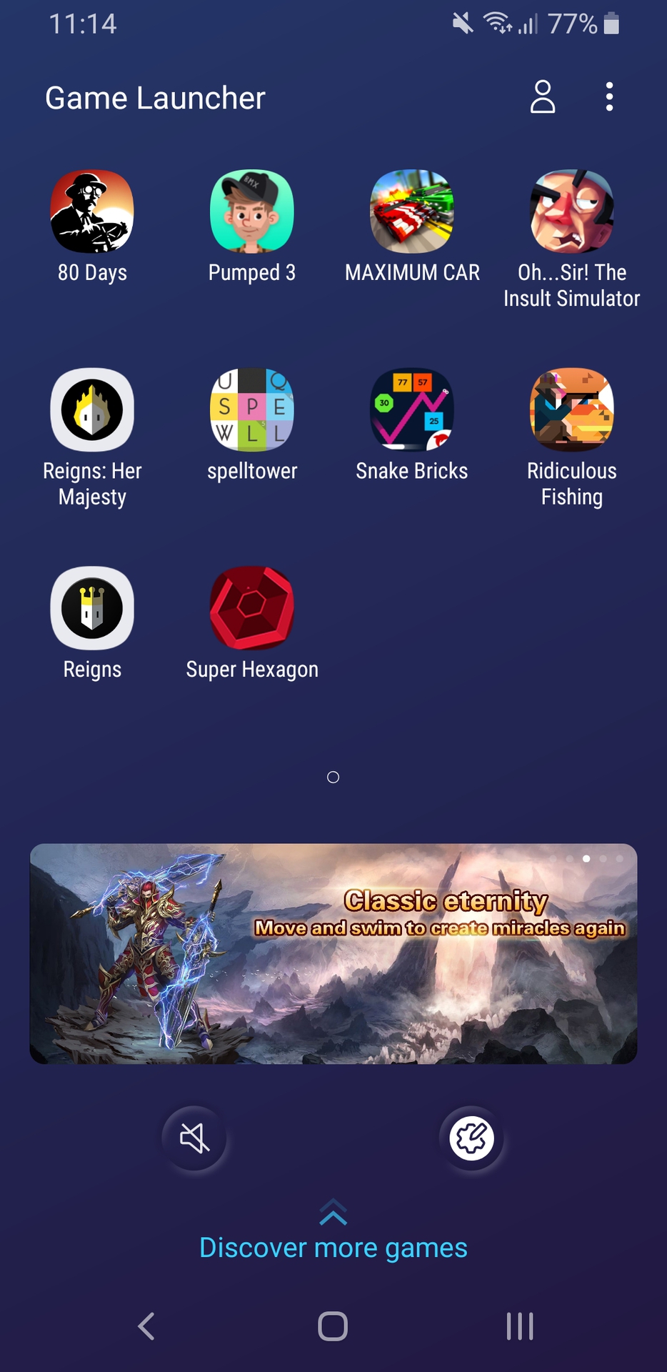 Samsung Game Launcher.