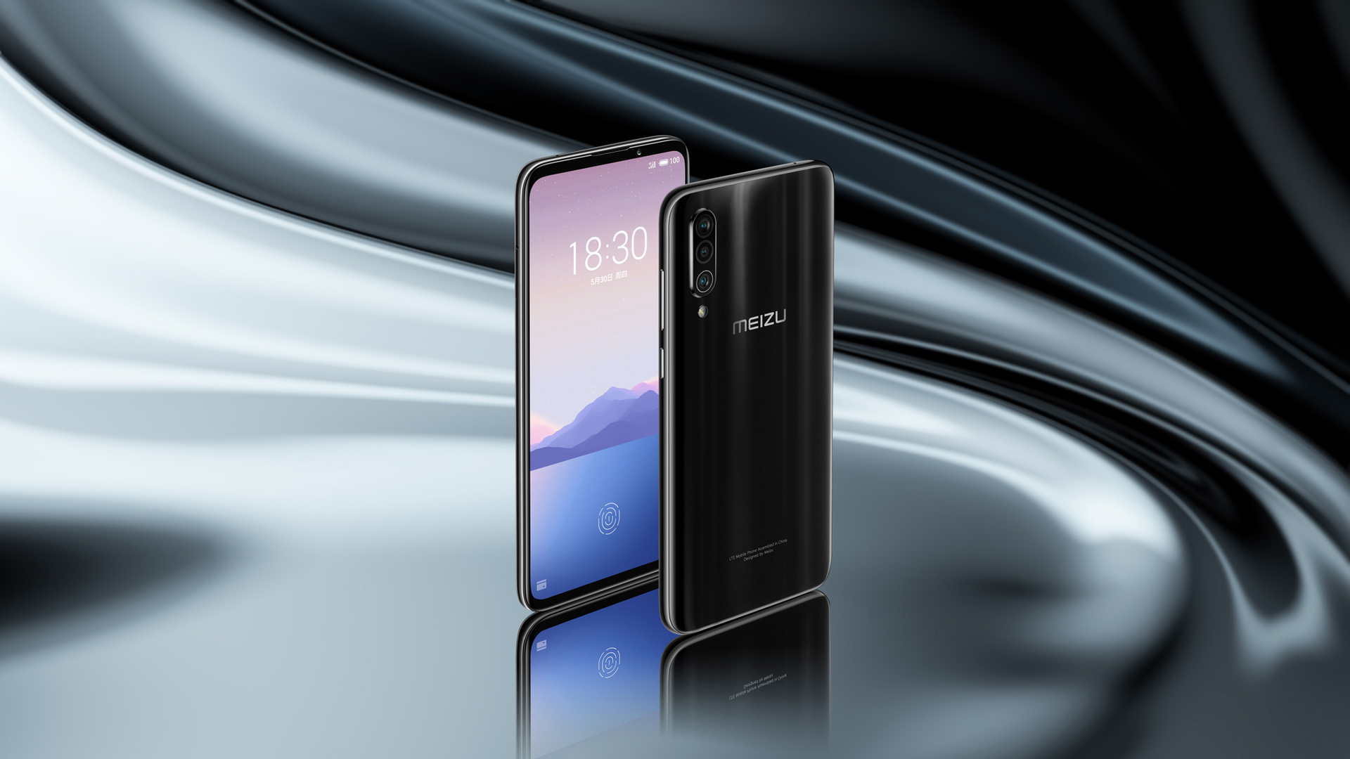 Official render of the Meizu 16XS 2