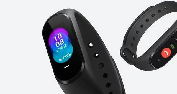 Leaked image of the Xiaomi Mi Band 4.