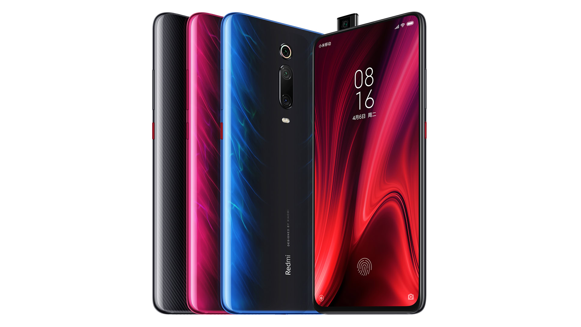 Xiaomi redmi K20 Pro render