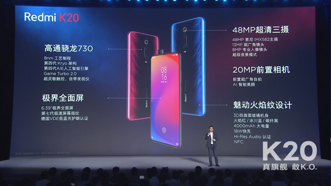 The Redmi K20 specs.