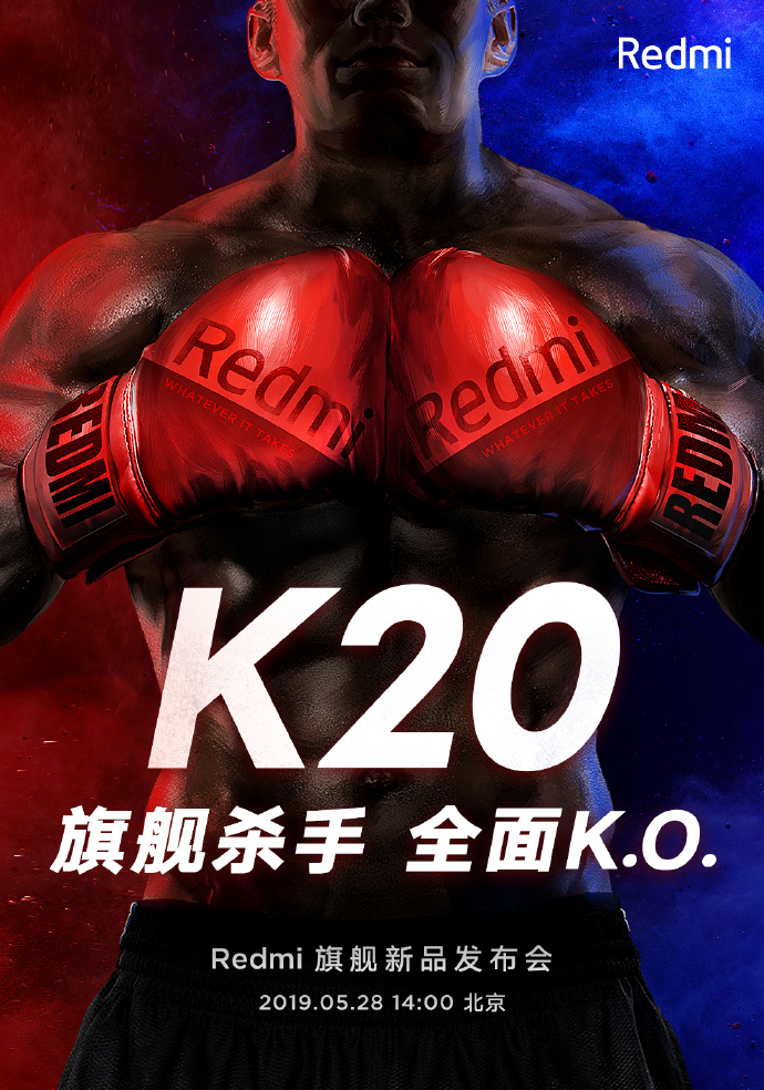 A poster for the Redmi K20.