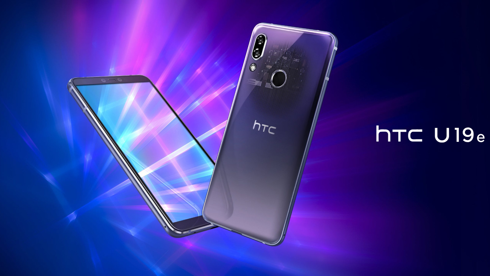 A look at the HTC U19e.
