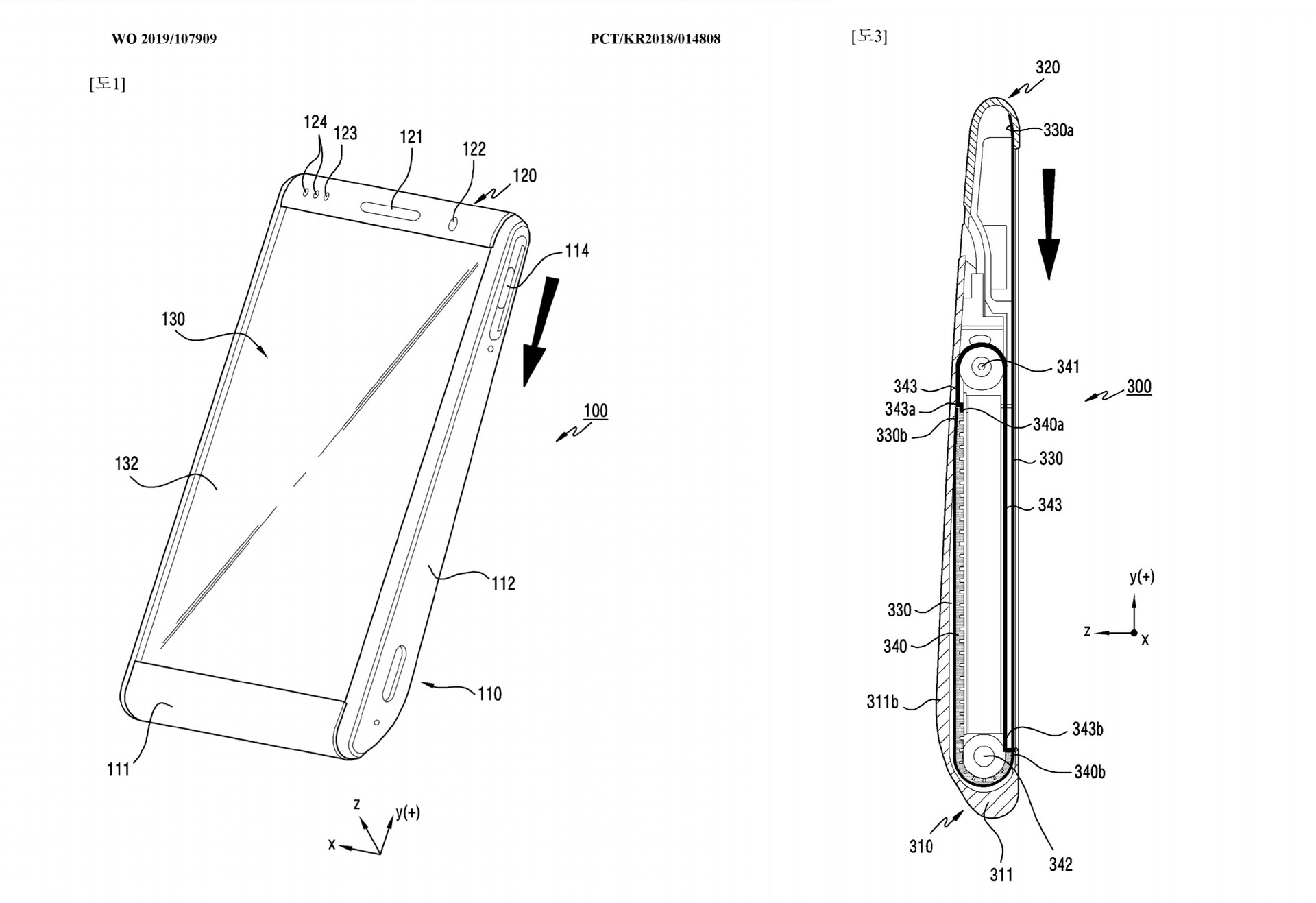 Samsung Galaxy rolling phone patent images showing two designs.