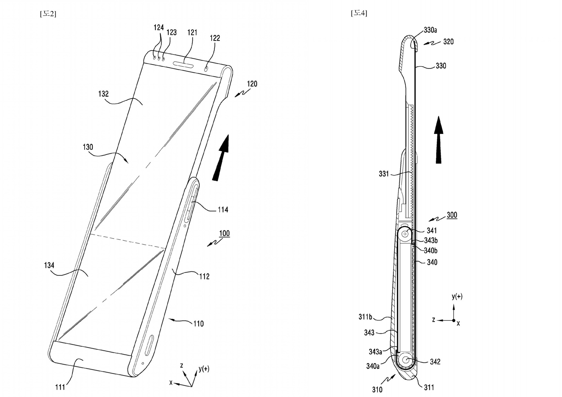 Samsung Galaxy rolling phone patent images showing two designs.