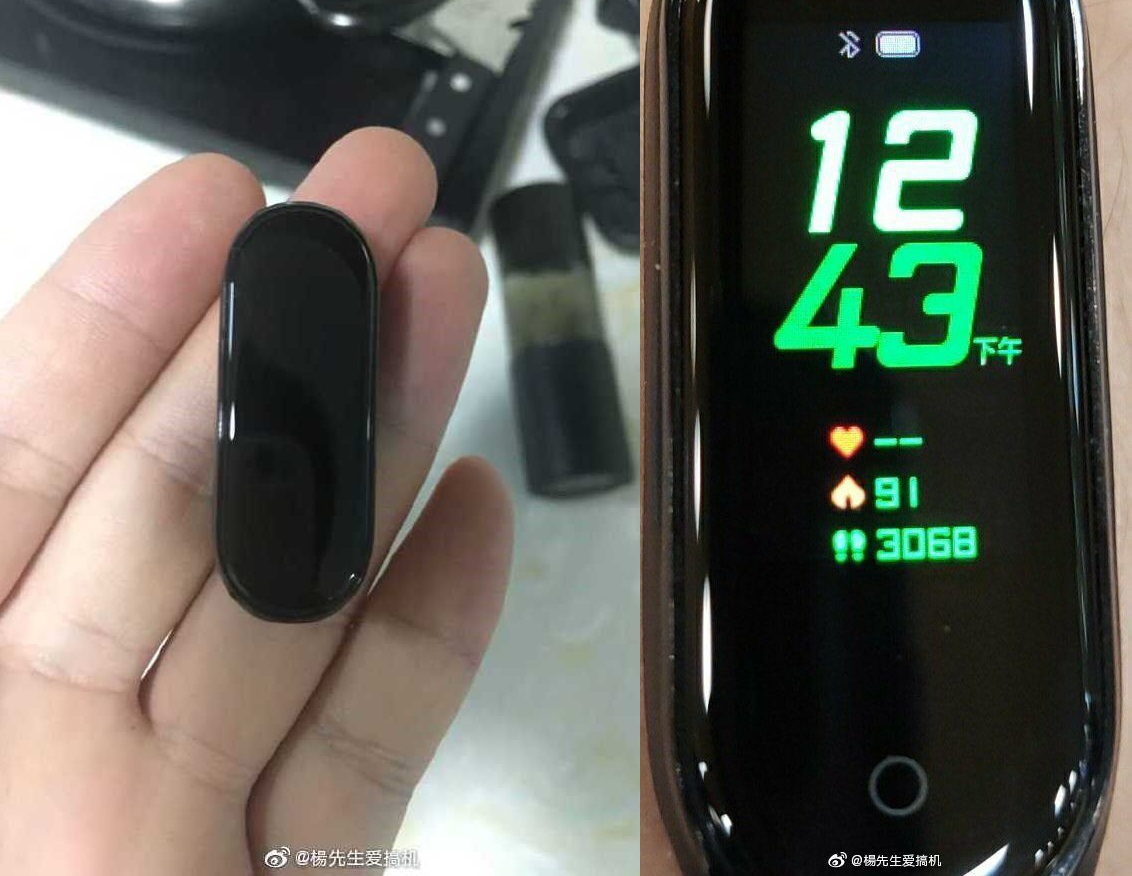 Two leaked photos, side-by-side, showing the Xiaomi Mi Band 4. 