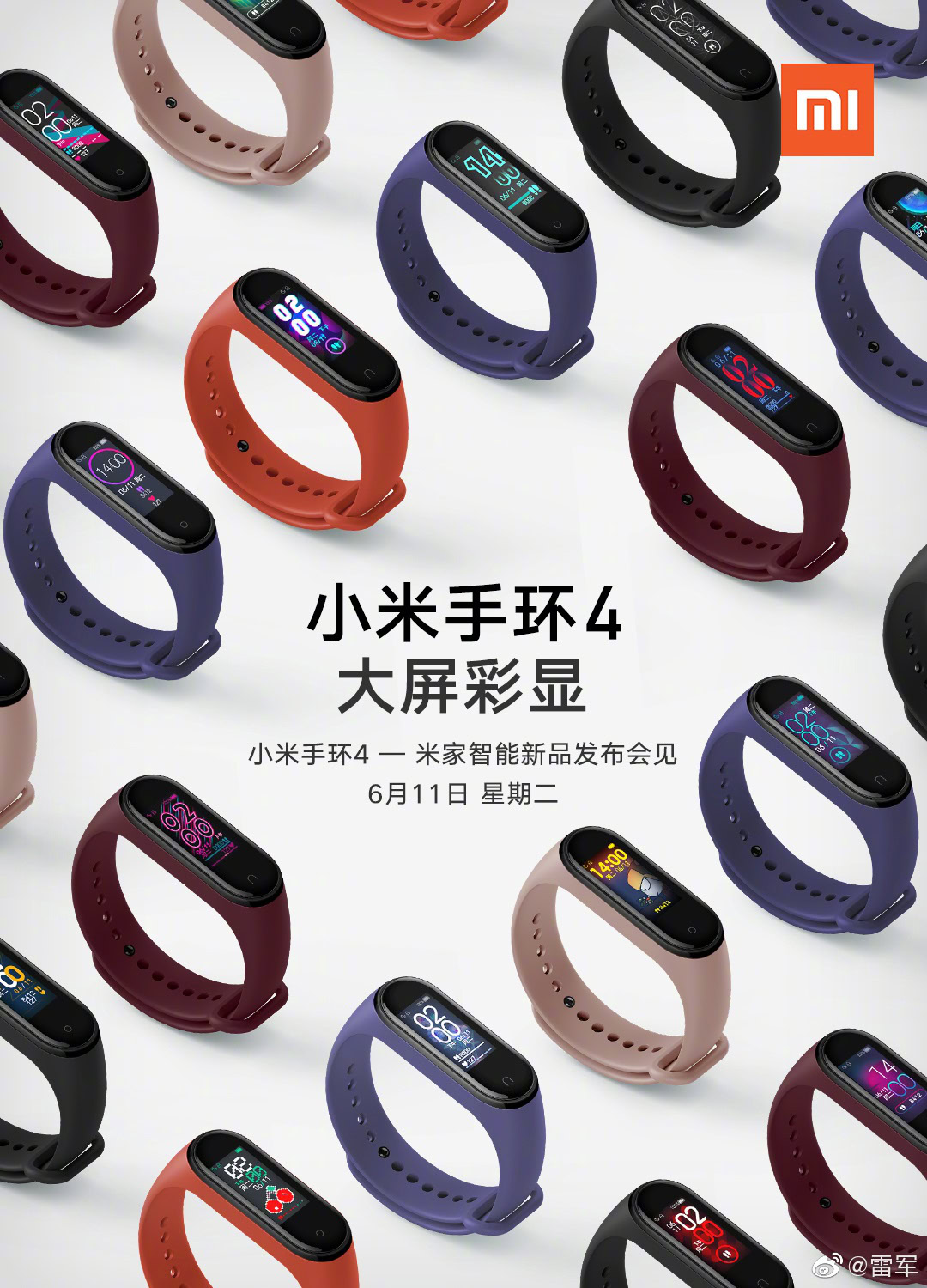 A Xiaomi Mi Band 4 poster showing off many different bands and colors. 