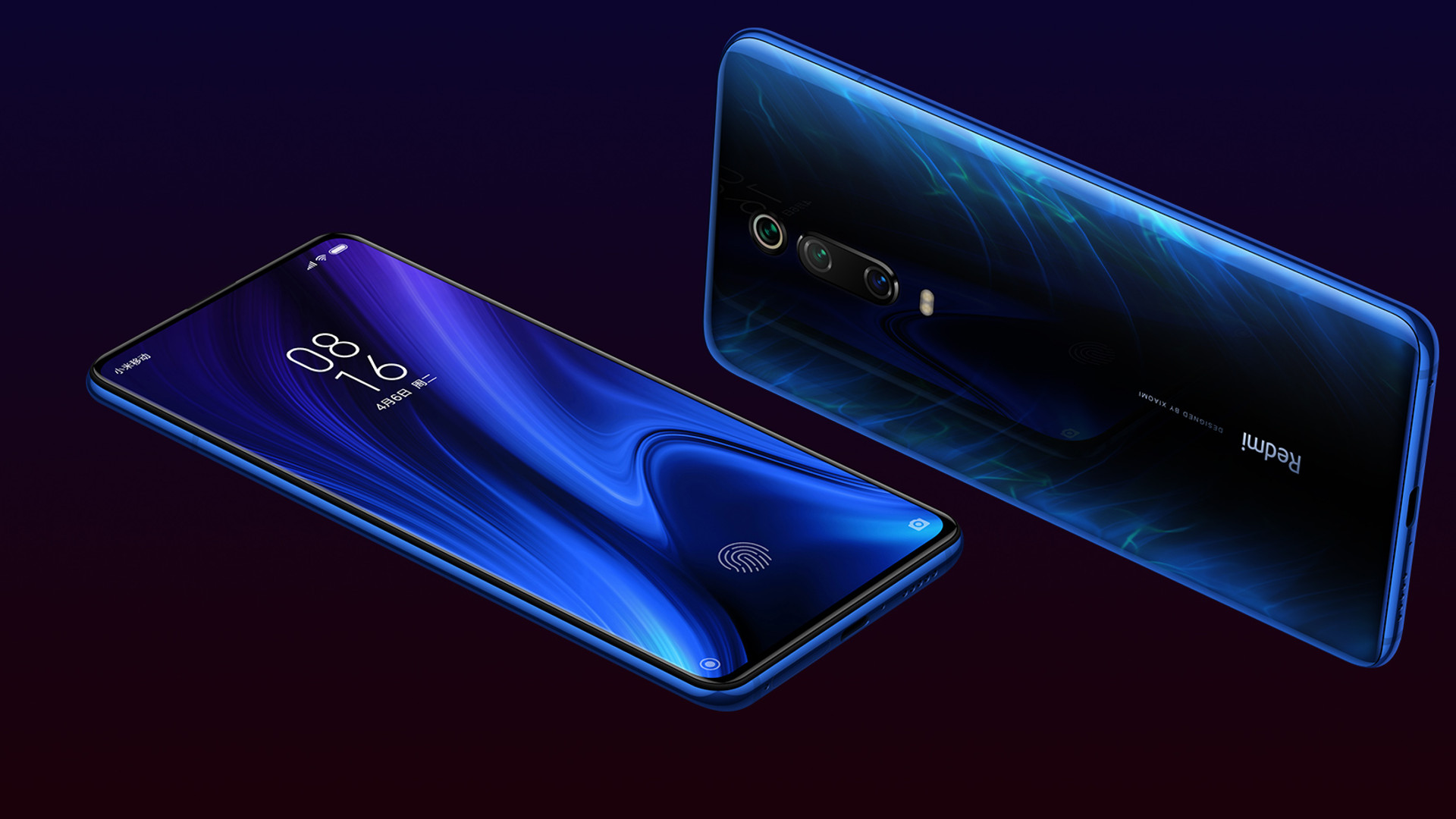 The Redmi K20 Pro is expected to be called the Xiaomi Mi 9T Pro in the West.