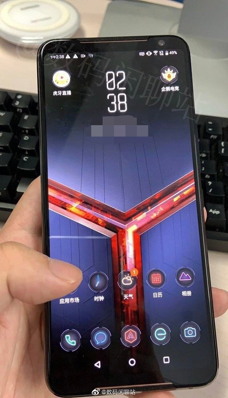 The supposed Asus ROG Phone 2.