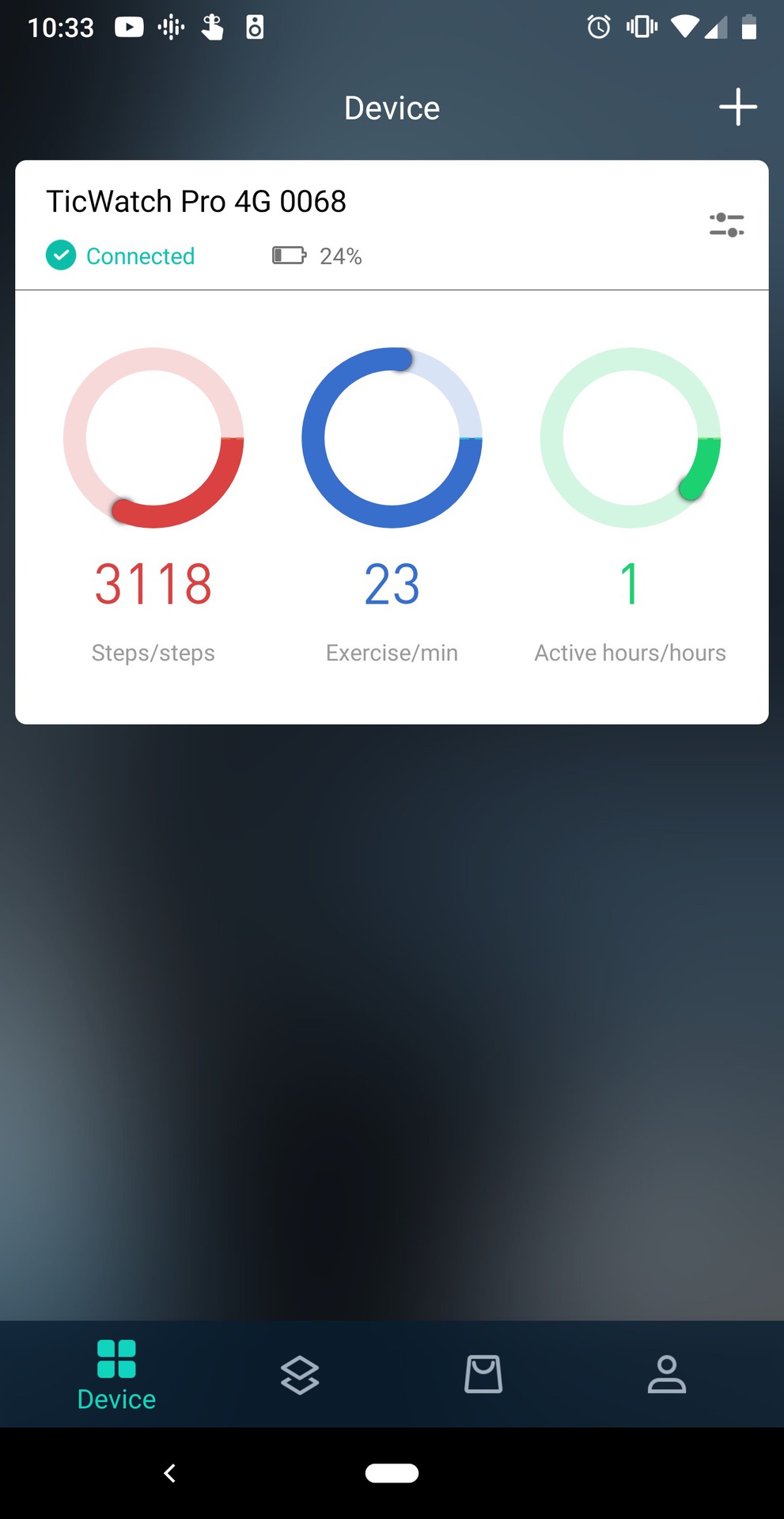 Mobvoi TicWatch app devices screenshot
