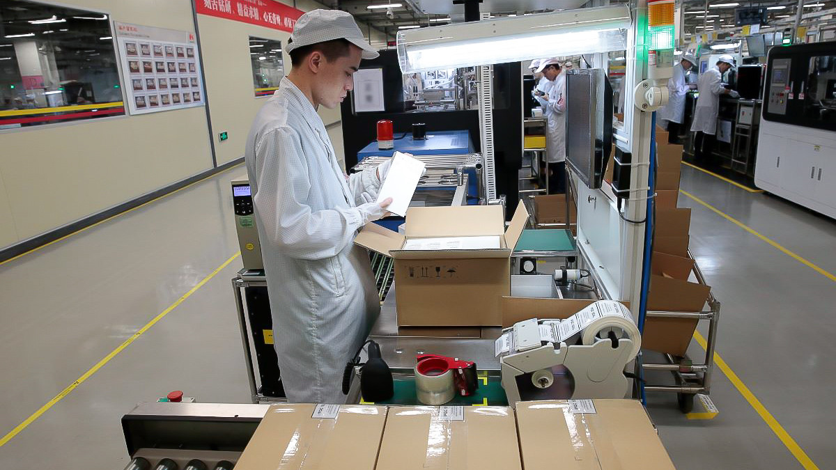 HUAWEI HQ P30 production line inpector