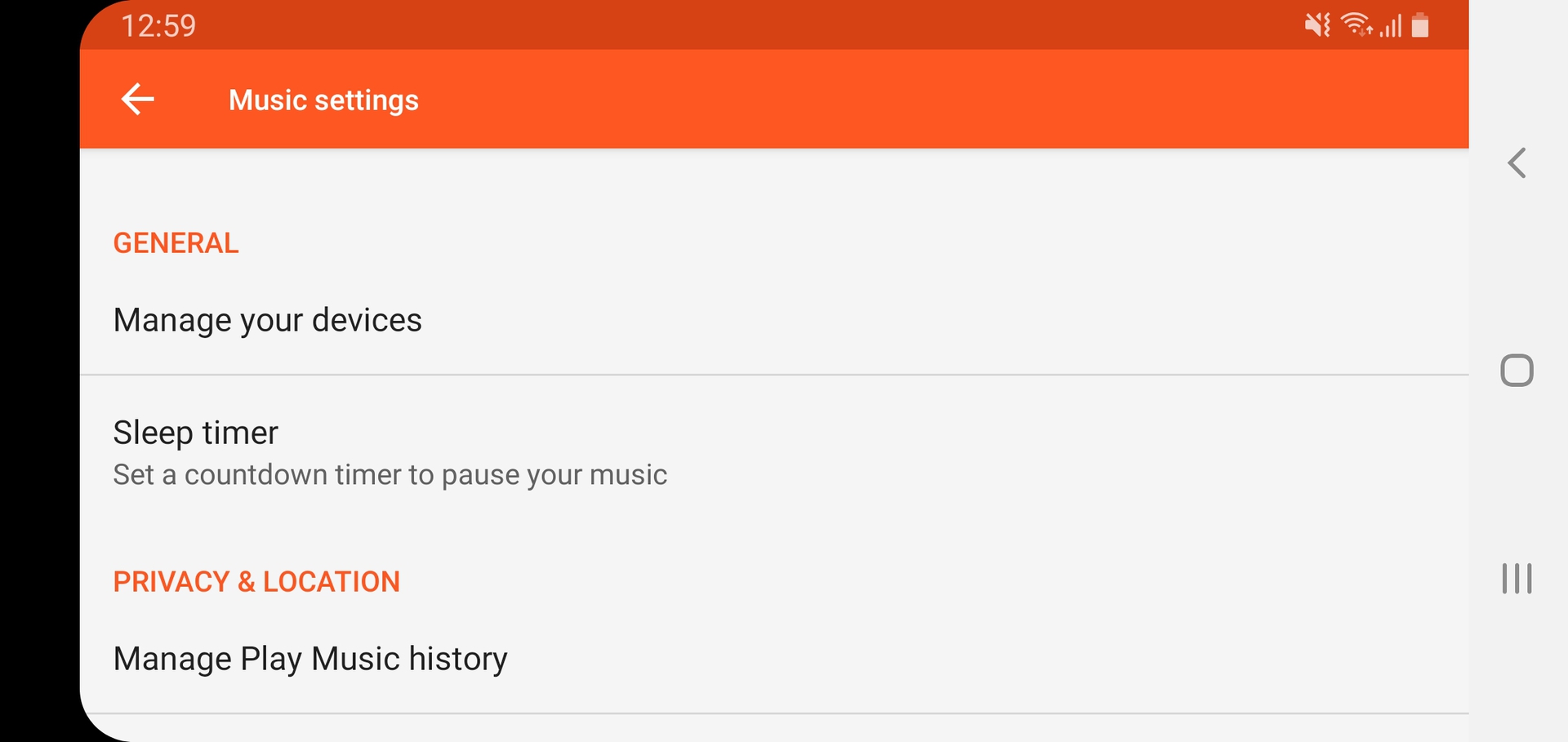 Google Play Music 8.21 verion settigs