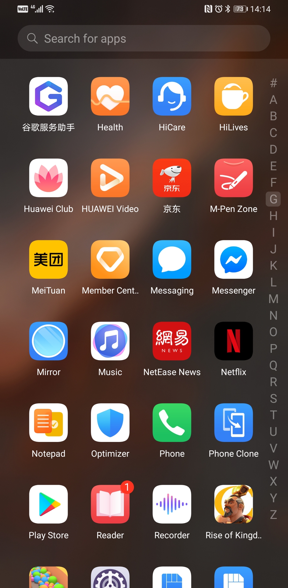 huawei mate 30 pro interface screenshot app launcher
