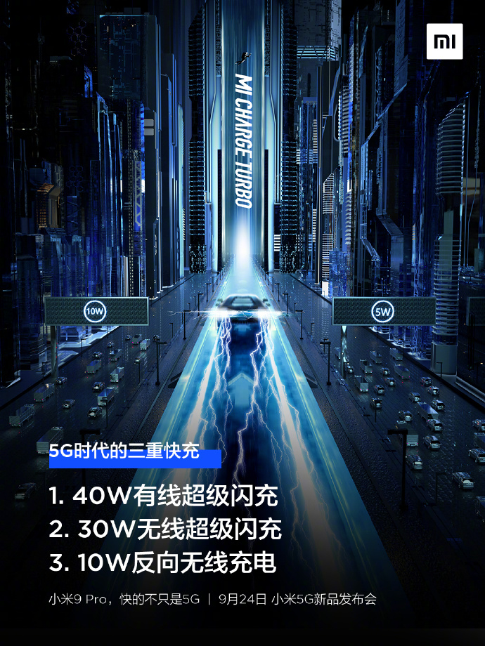 The Xiaomi Mi 9 Pro 5G charging promo.