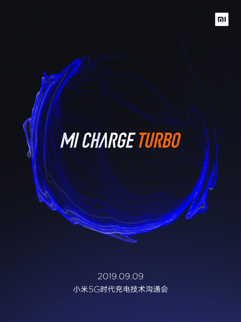 The Xiaomi Mi Charge Turbo poster.
