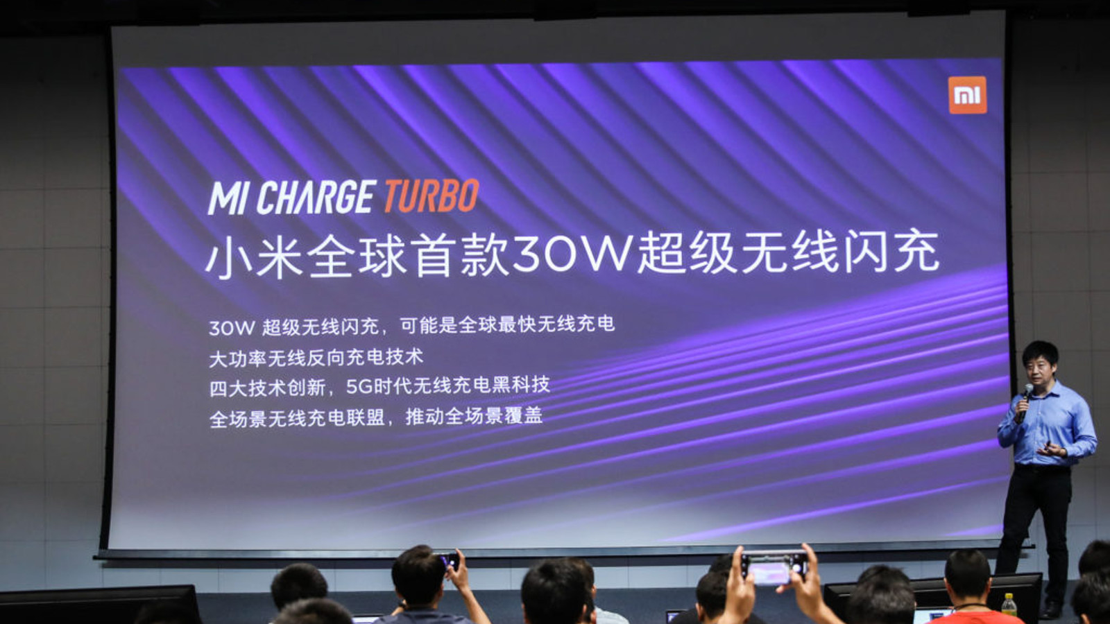 xiaomi mi charge turbo offers 30W wireless charging.