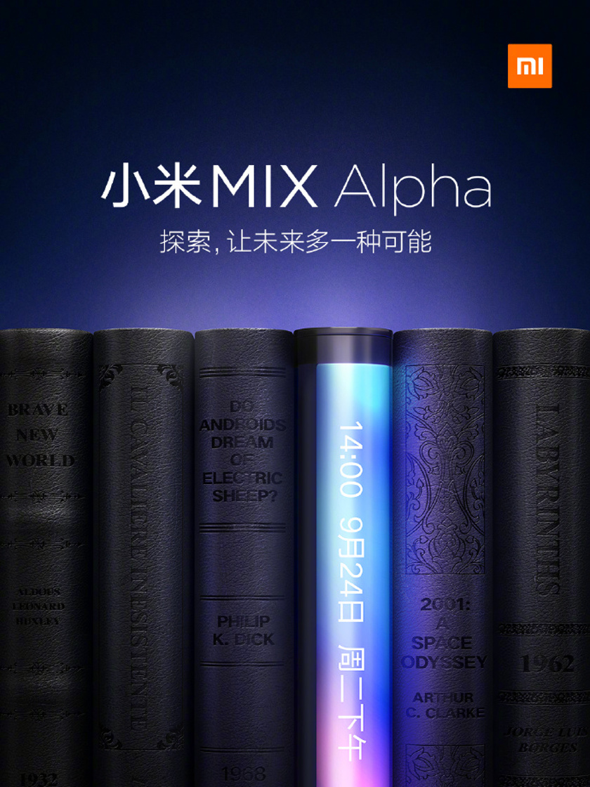 The Xiaomi Mi Mix Alpha on Weibo.