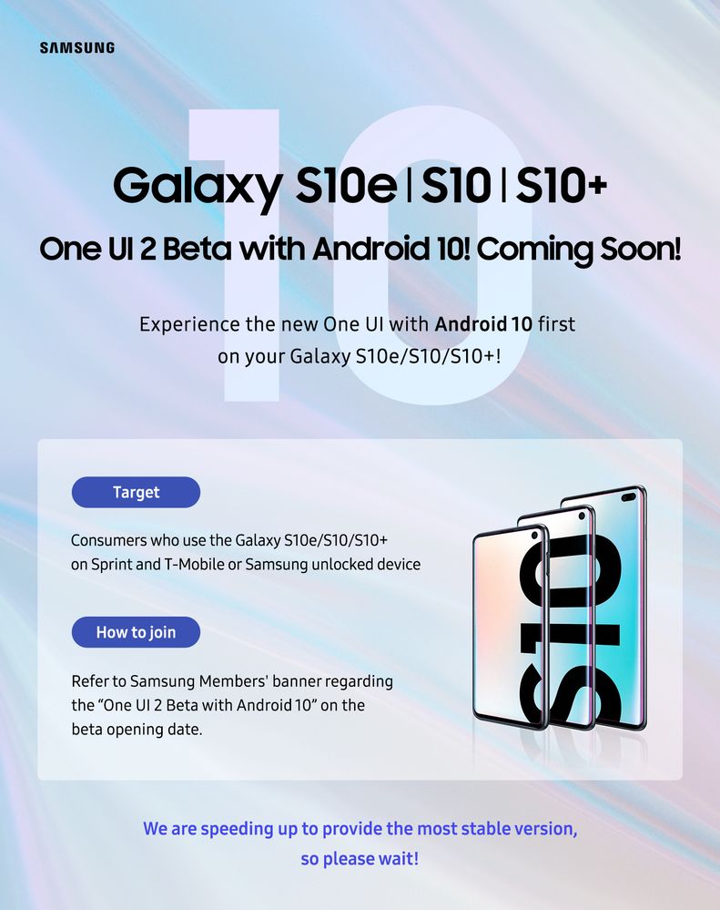 A Samsung One UI 2.0 beta promotion.
