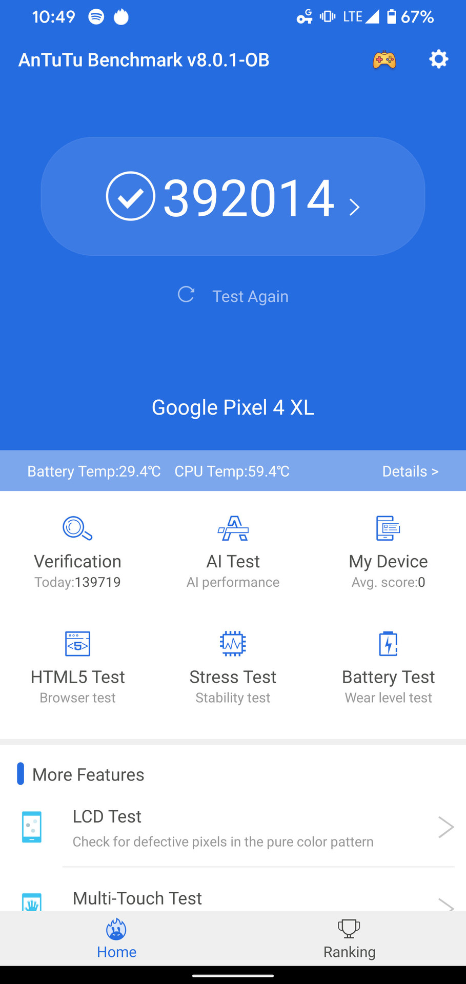 Google Pixel 4 XL AnTuTu benchmark results