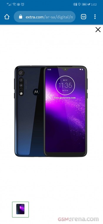 Motorola One Macro leaked retail listing screenshot