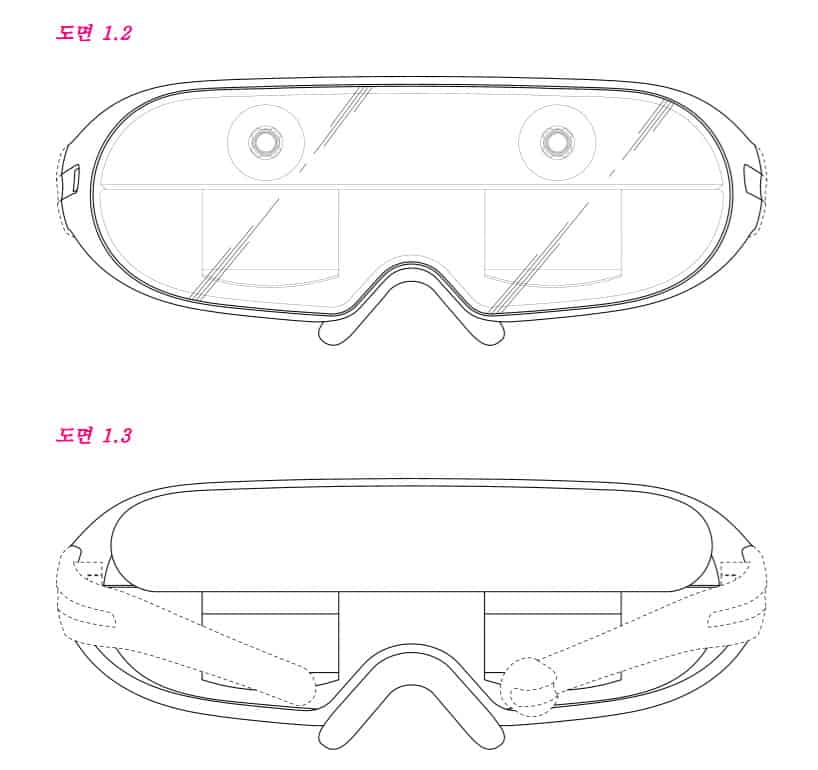 Samsung ar glasses patent 2