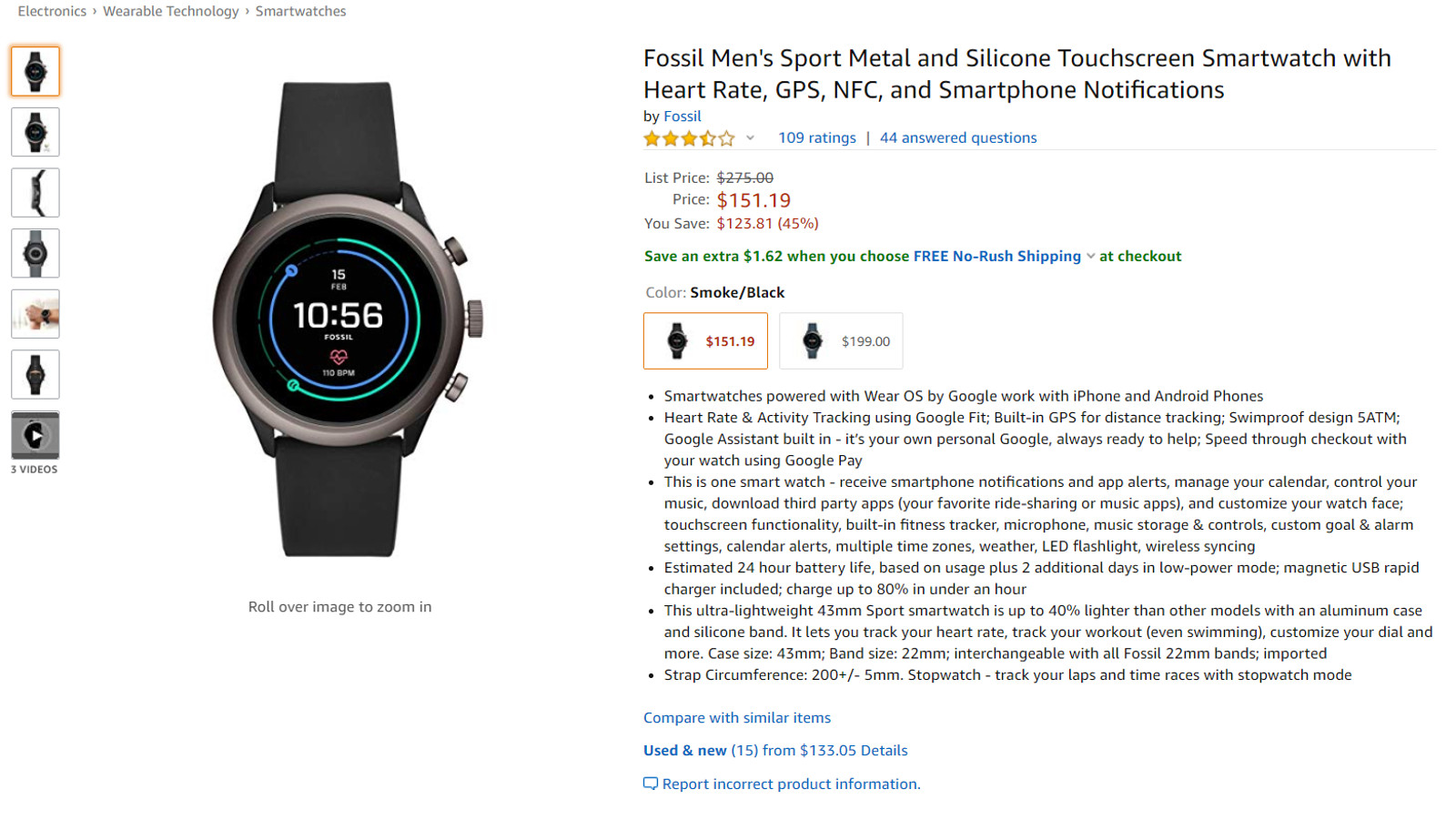 fossil sport amazon deal