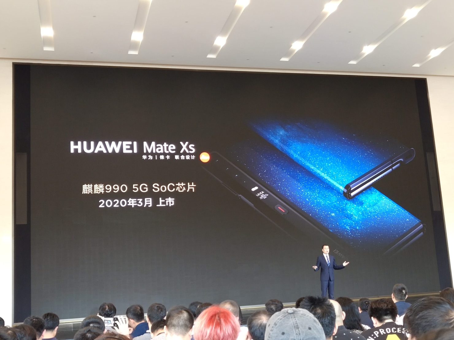 The HUAWEI Mate Xs is also coming next year.