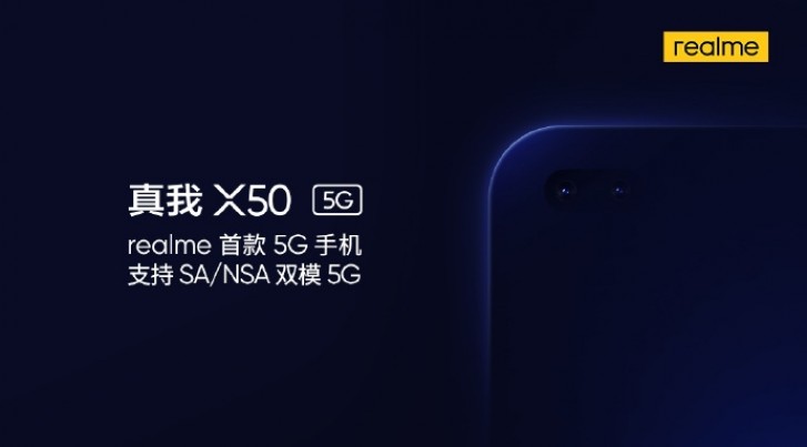 realme X50 Pro 5G announcement