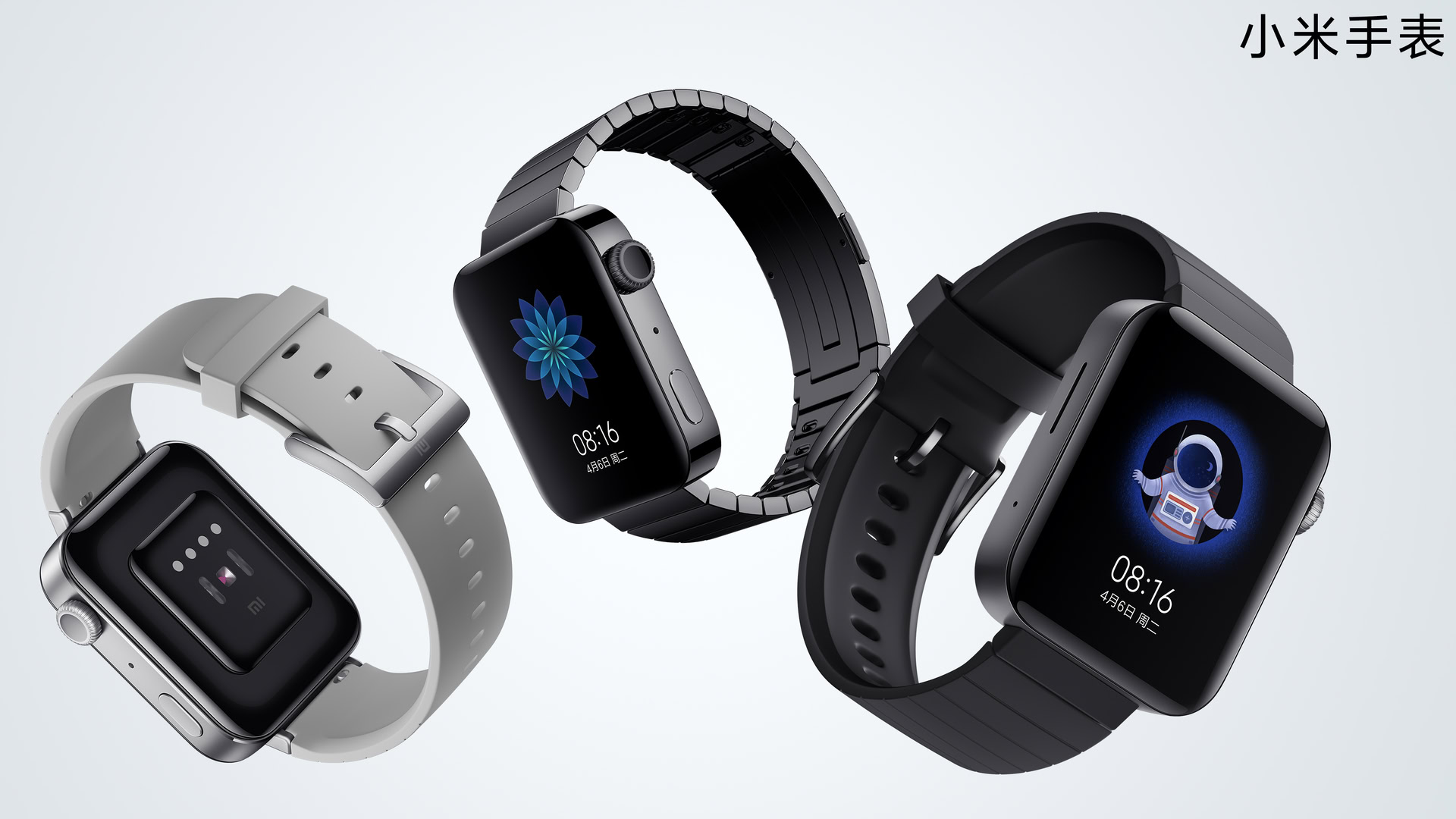 The Mi Watch might be joined by a Redmi smartwatch in the near future.