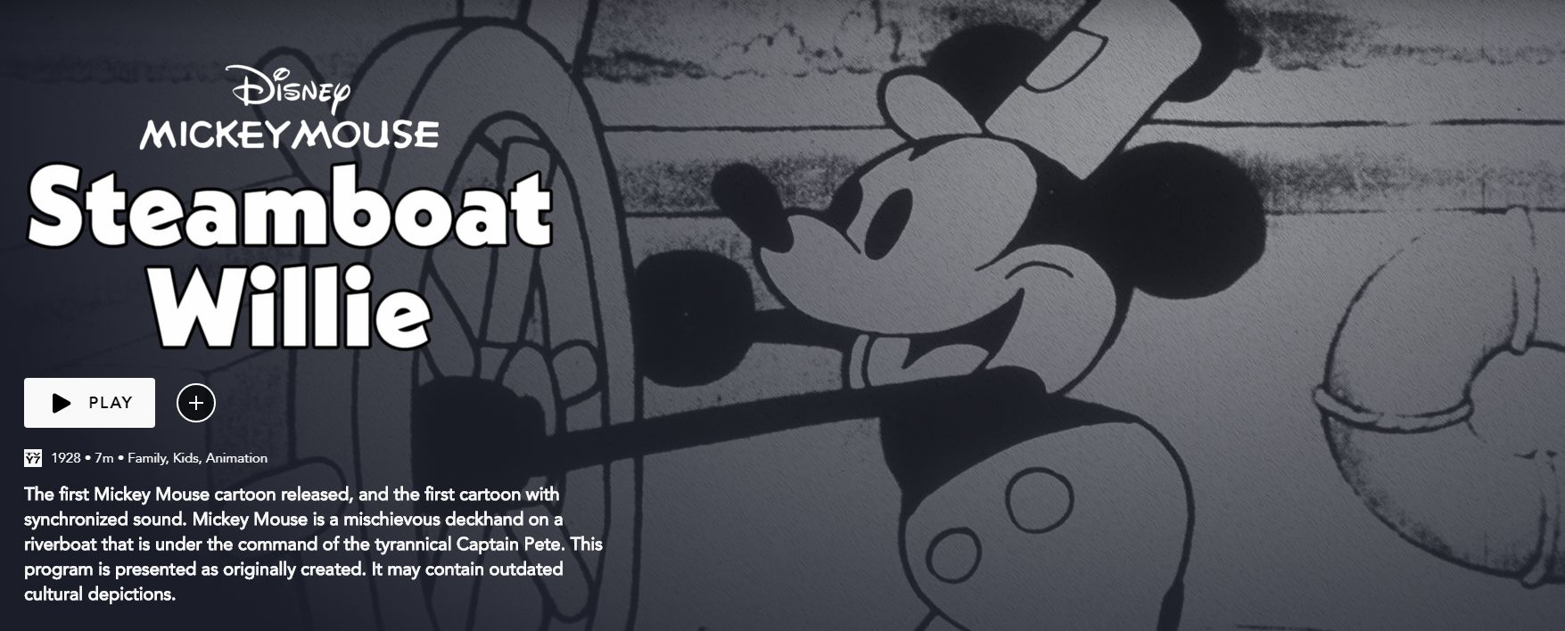 AAW - disney plus steamboat willie