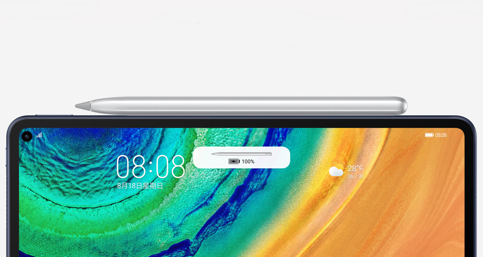 The HUAWEI MatePad Pro and stylus.