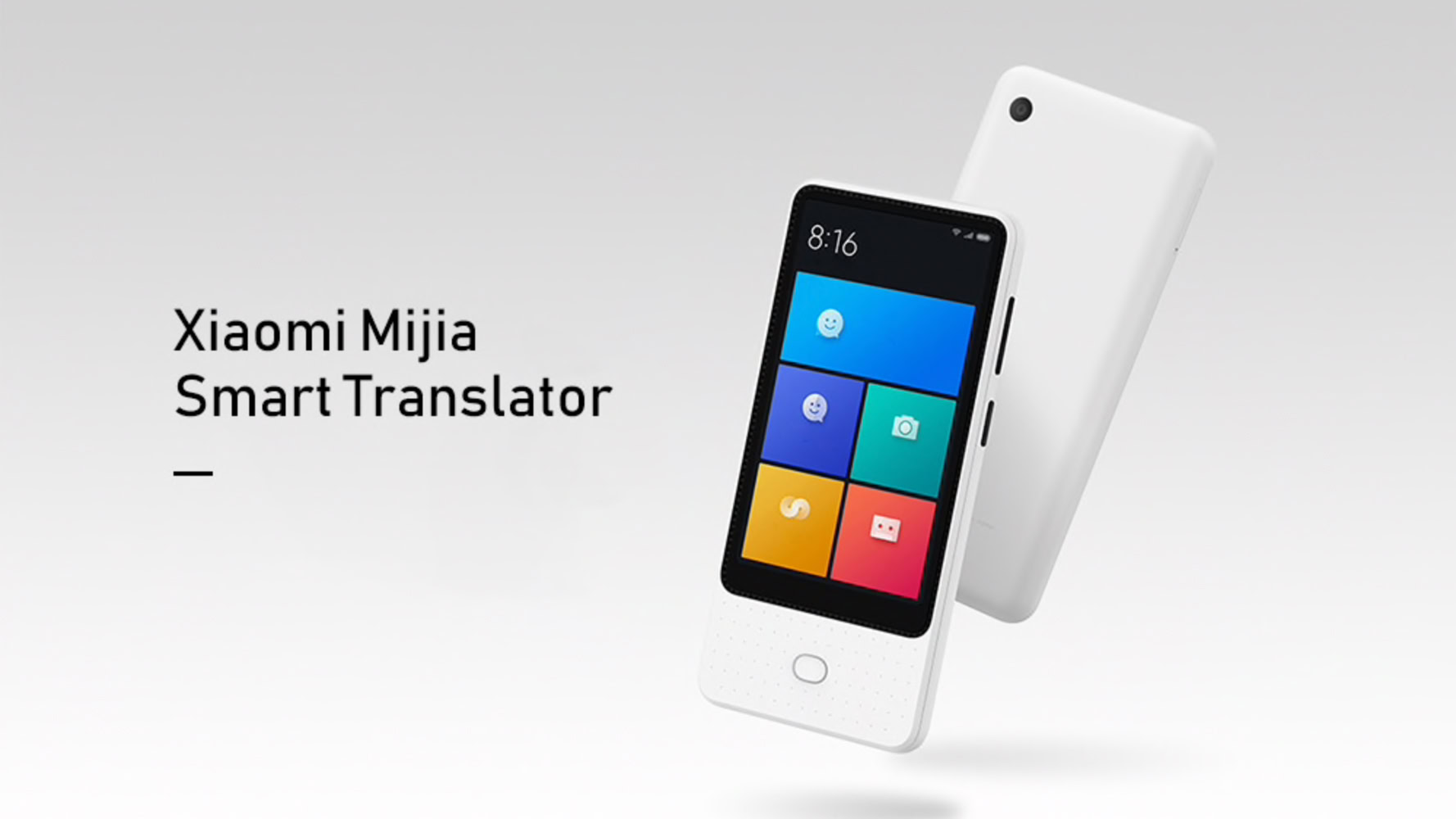 xiaomi universal translator