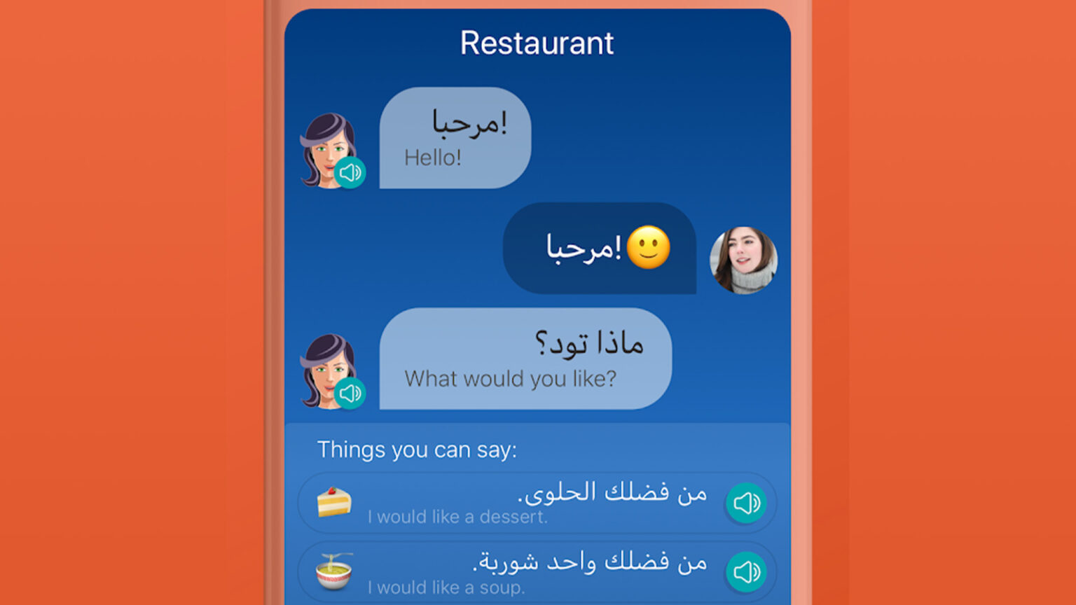 10 best Arabic learning apps for Android - Android Authority