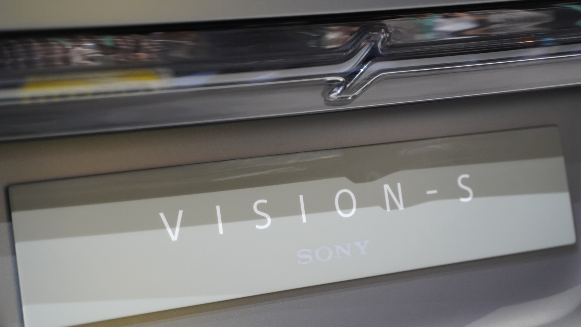 Sony Vision S rear ornament