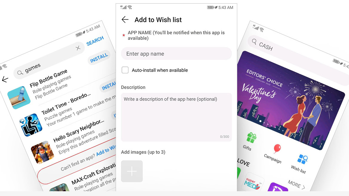 HUAWEI App Gallery Wishlist