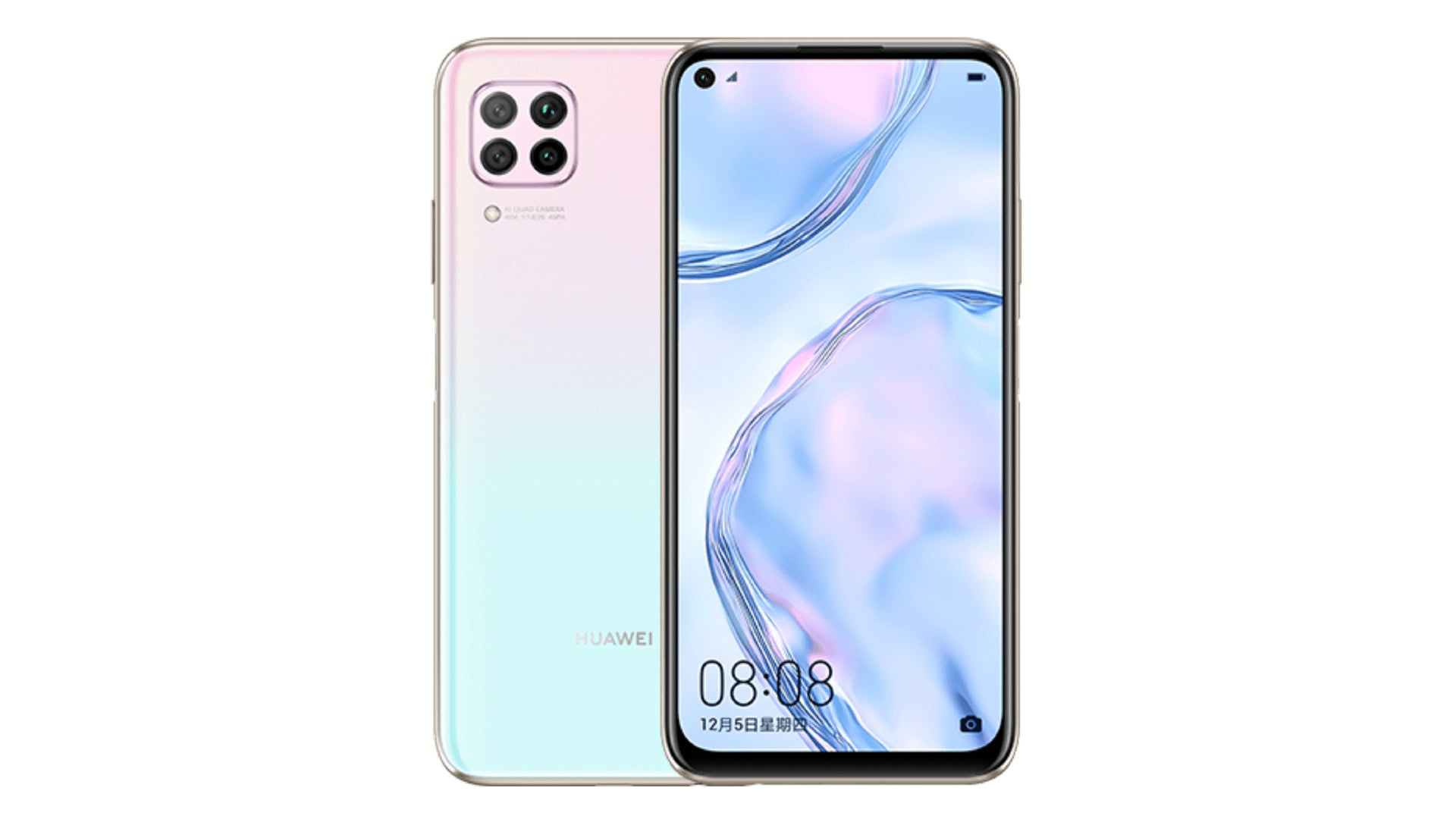 HUAWEI P40 Lite launched in Europe with 48MP quad camera setup