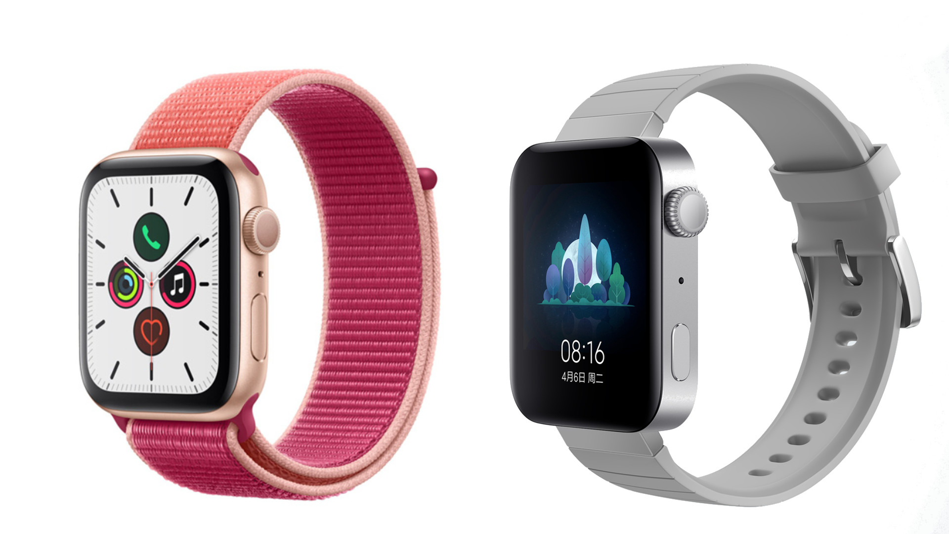 The Apple Watch versus the Mi Watch.