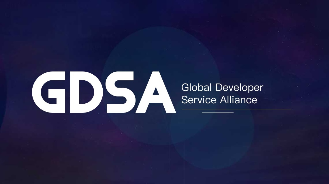 gdsa logo - Chinese app store alliance