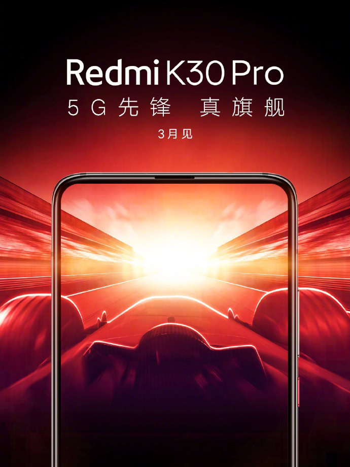 The Redmi K30 Pro.