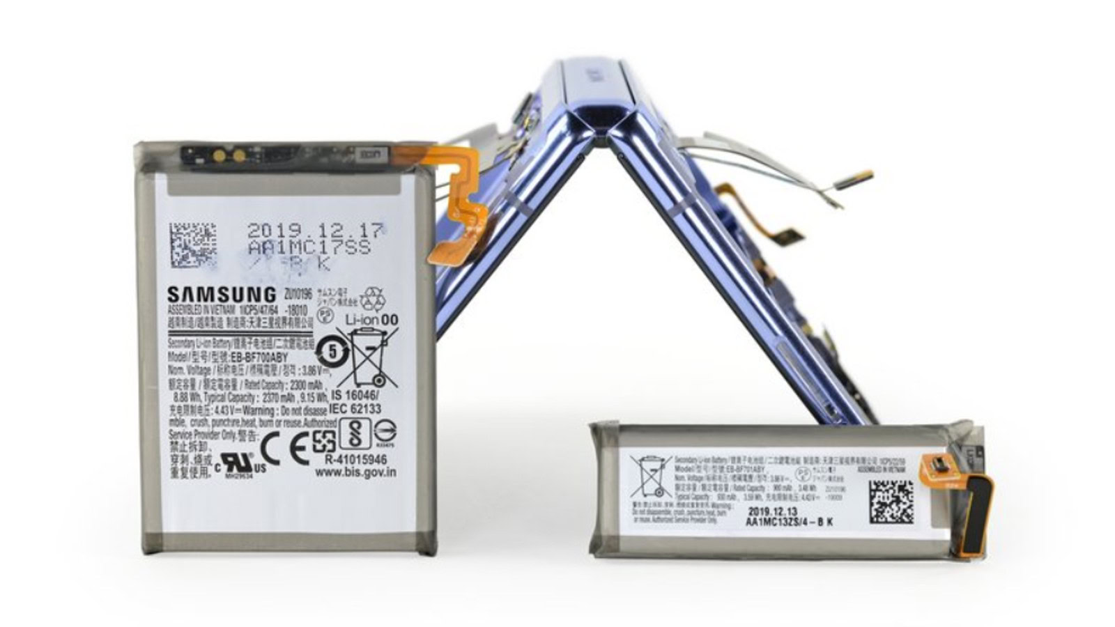 The Samsung Galaxy Z Flip batteries.