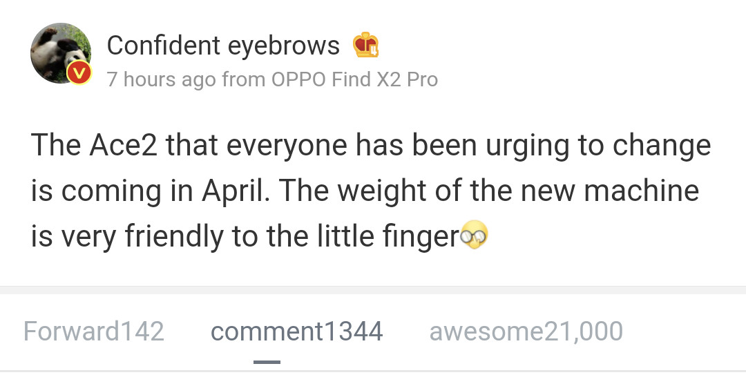 Brian Shen's Weibo account, confirming the OPPO Reno Ace 2.